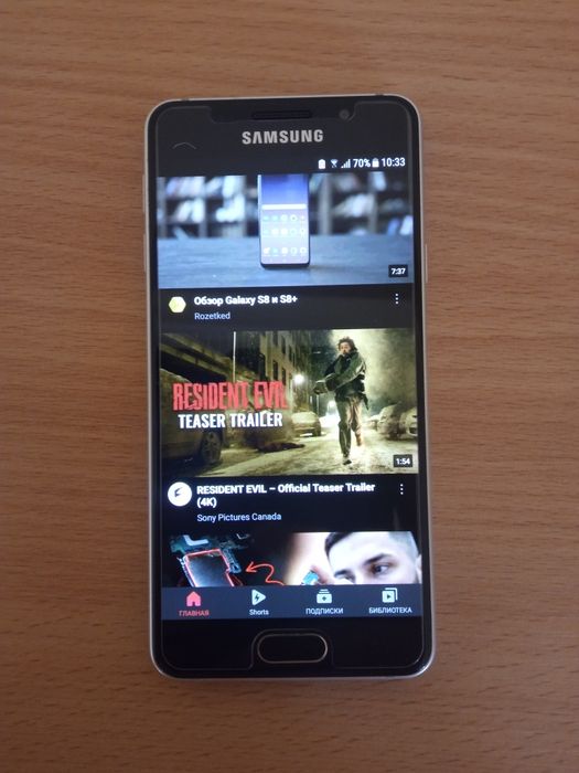Samsung Galaxy A3 2016
