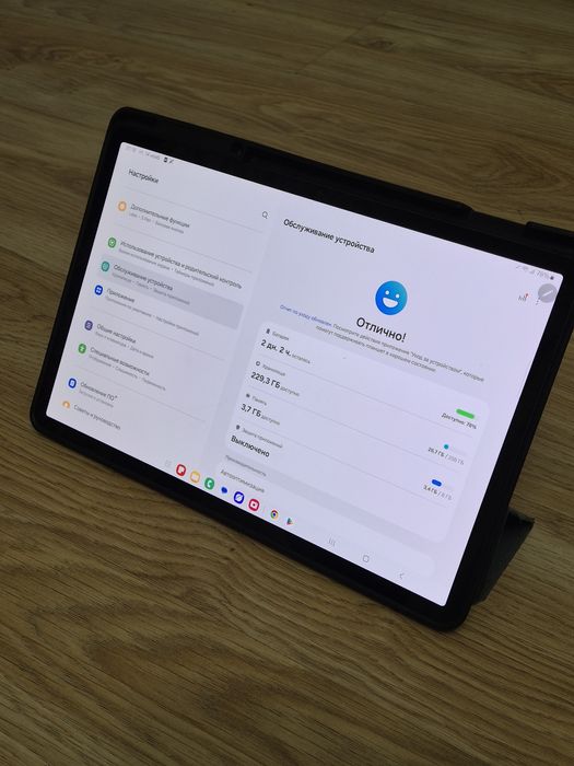 Продам Samsung Tab S8 Plus планшет Самсунг Таб С8 Плюс