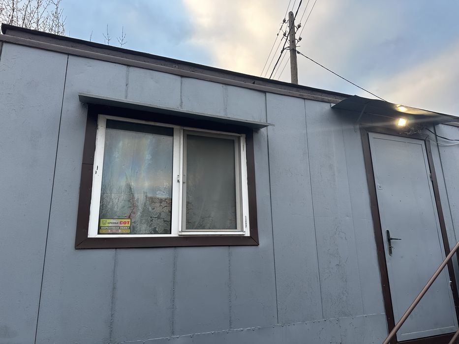 Фургон  на колела