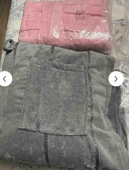 Унисекс халат с качулка за баня, нов С/М и Л/ХЛ