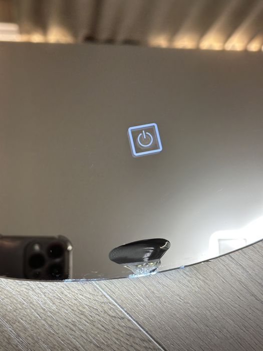 Зеркало с подсветкой