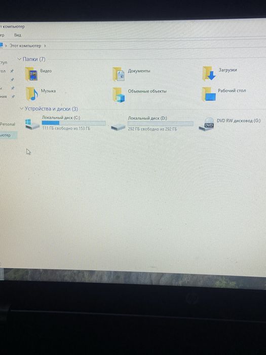 Ноутбук HP Pavilion 15 Notebook PC
