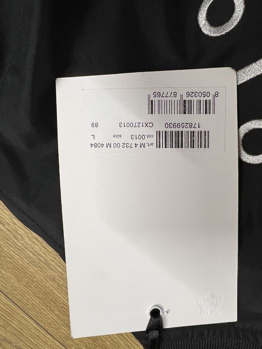 Ново мъжко яке бомбър