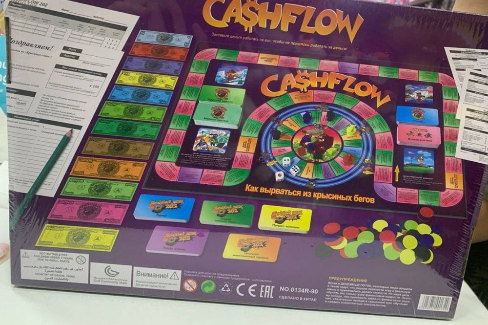 Настольная игра CashFlow Денежный поток 101+202 . Новая. Доставка 24/7