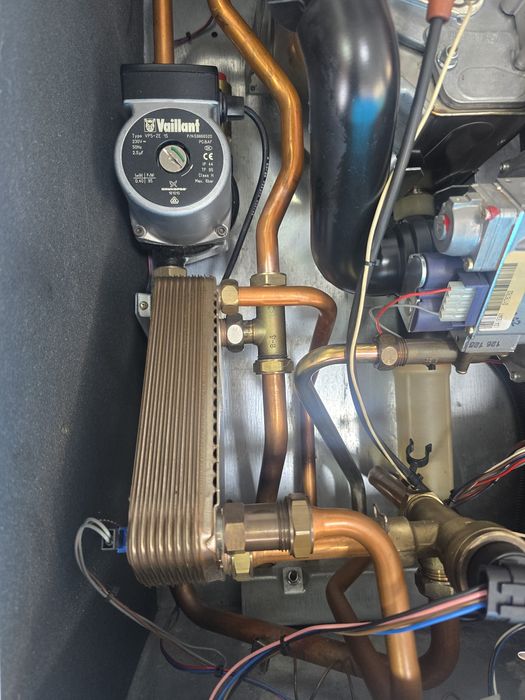 Vaillant конденсационный Двухконтурный газовый отопительный котел