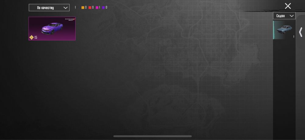 Pubg, пабг,пубг аккаунт