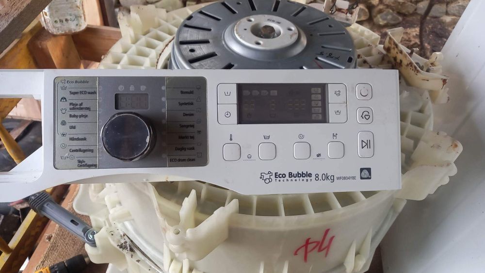 Части за пералня