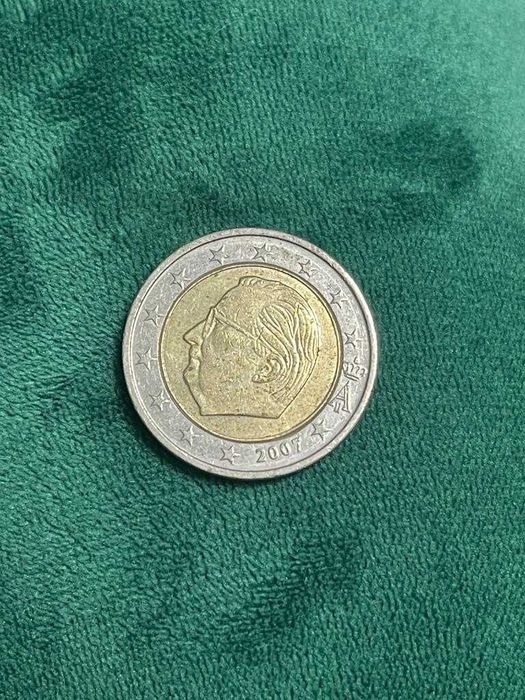 Monede foarte rare !
