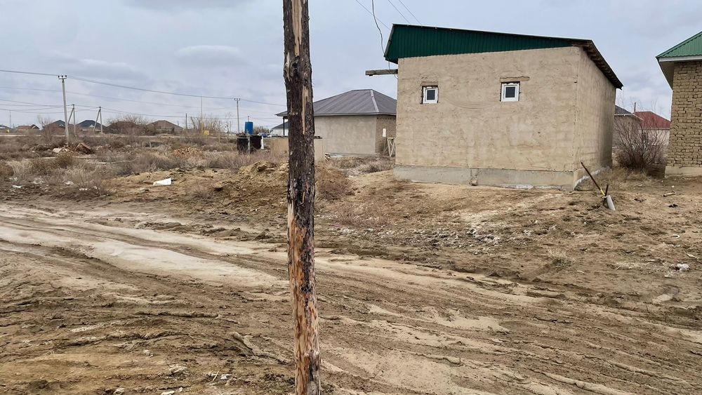 Жер времянкасымен