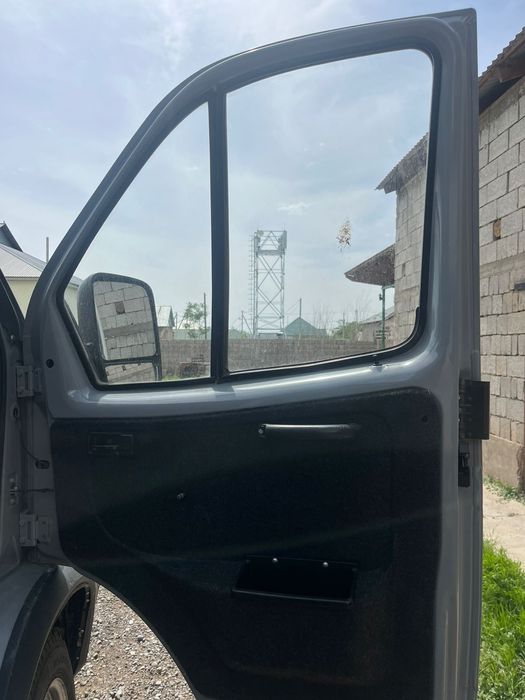 Ватцапка отып саудаласамыз