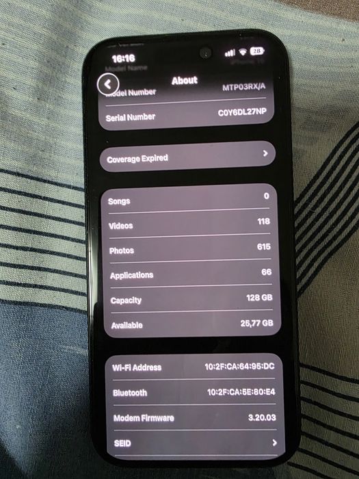 Аифон 15  128 мг.