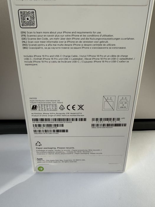 iPhone 18 Pro Burgundy 2TB -Нов!