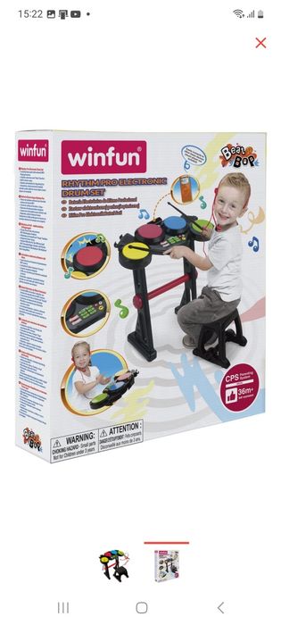 Музыкальный инструмент барабан Winfun