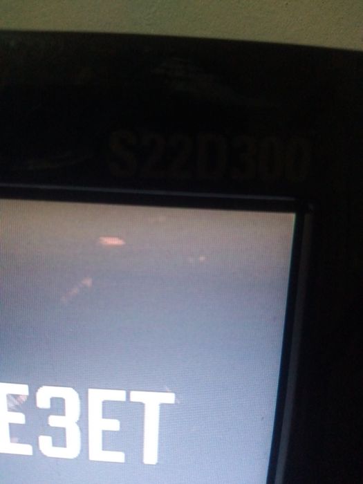 Продам   ПК   работает идеально