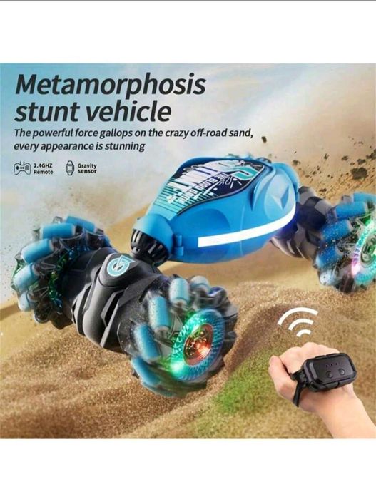 4WD автомобил играчка със сензор за жестове