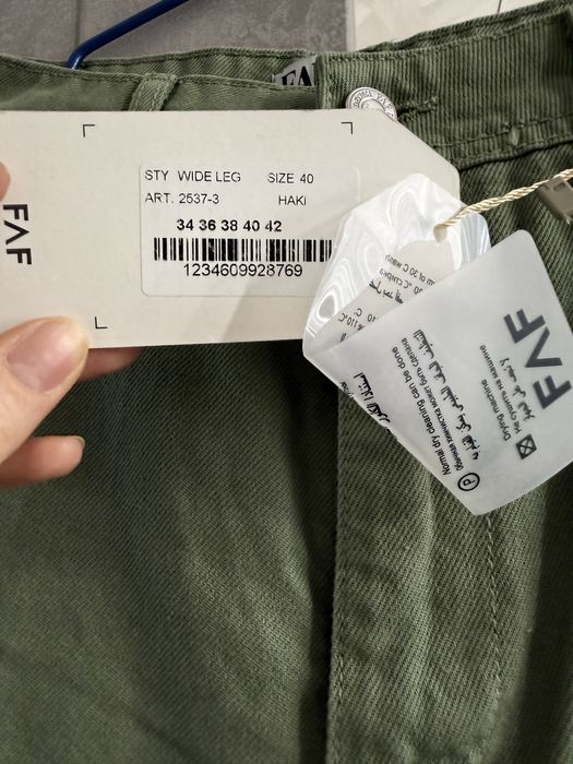 Джинсы плотные, не тянутся