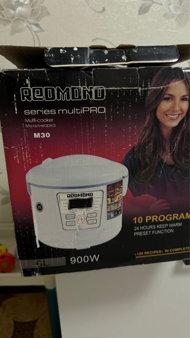 Продам мультиварку REDMOND в отличном состоянии