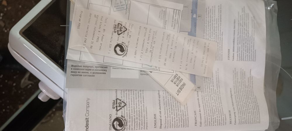 Электроплита  indesit новая