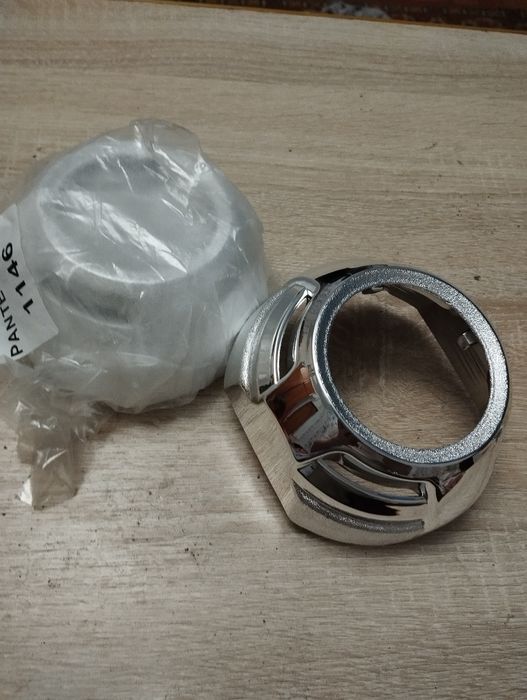 Би лед b led. В комплекте