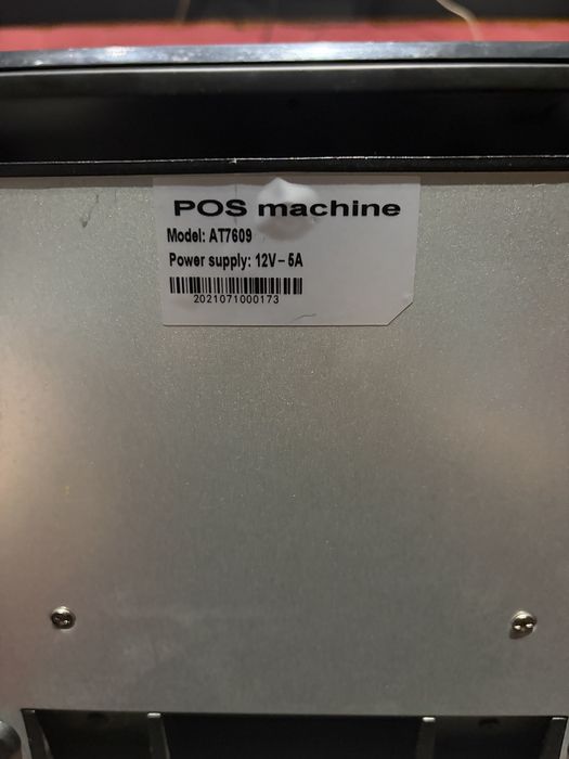 Pos Моноблок в хорошем состоянии
