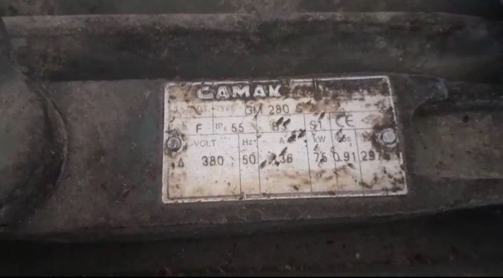 электродвигатель СРОЧНО!!