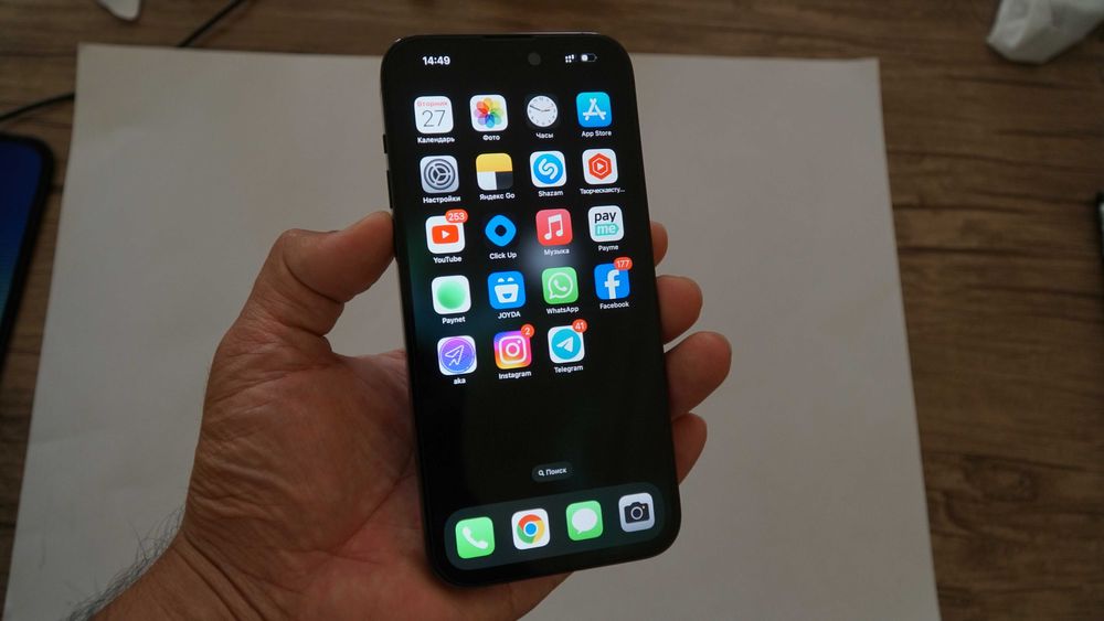 iPhone 14 Pro Max 128GB Space Black