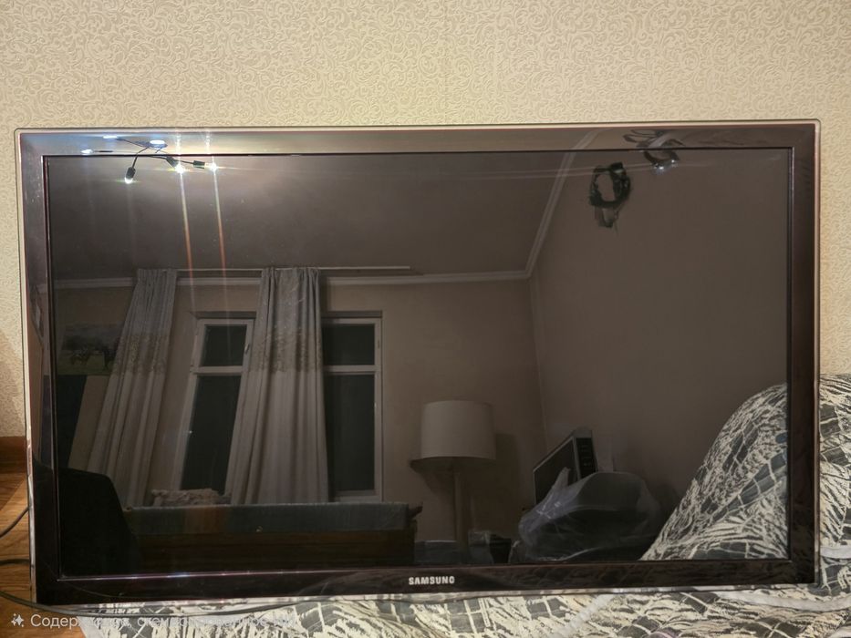 Телевизор Samsung