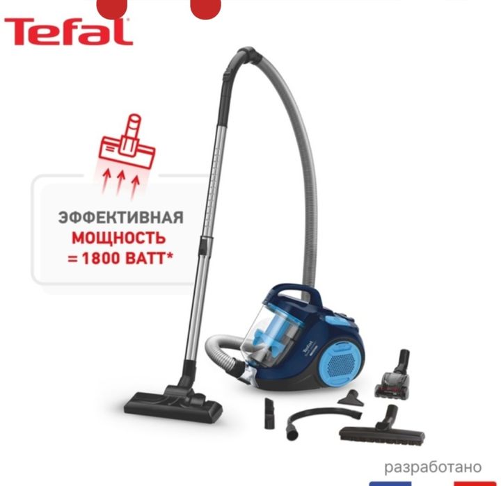 Продается пылесос тефаль