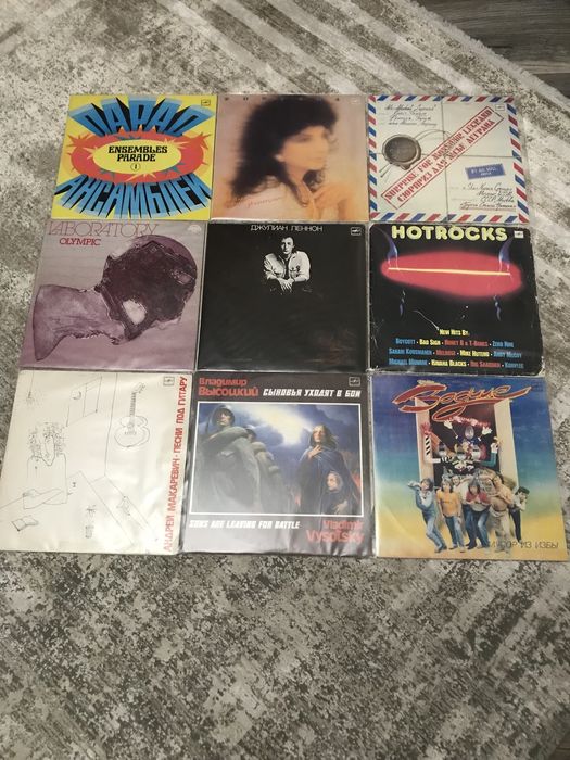 Виниловые пластинки!