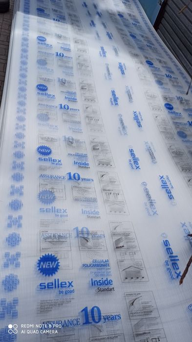 Поликарбонат для теплиц