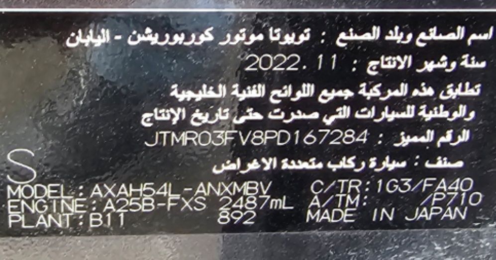 Toyota rav4 серый