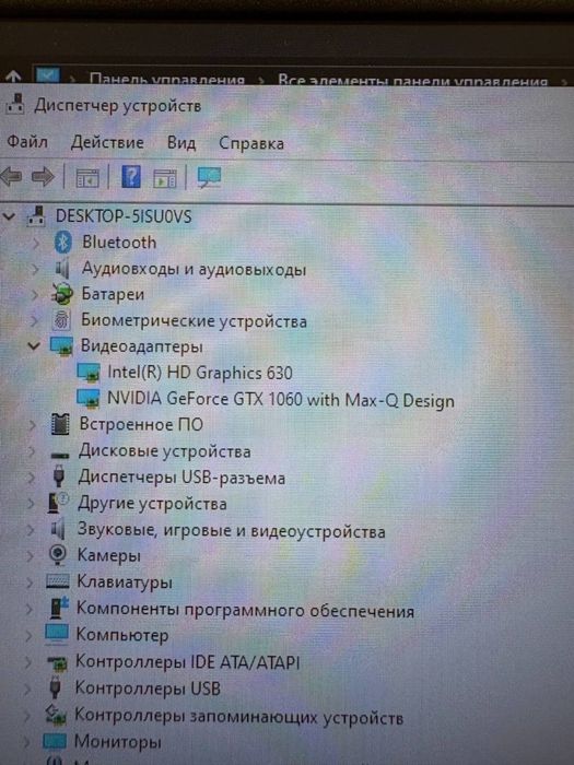 Ноутбук Dell inspiron 15 7000
