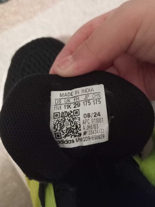 Маратонки Adidas