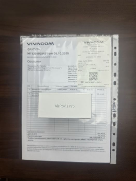 Нови Apple Airpods Pro 3 Vivacom Гаранция Неразопаковани