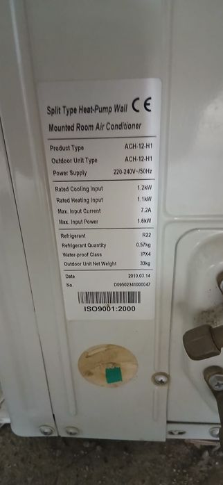 Продам кондиционер