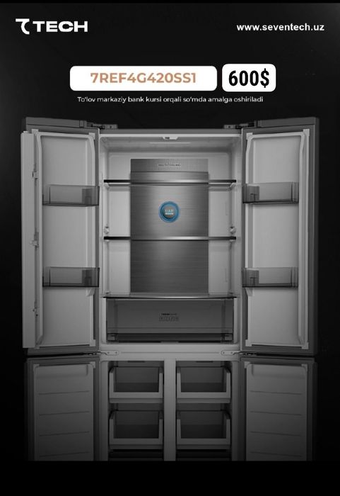 SEVENTECH/Xolodilnik/holodilnik/muzlatgich/sovutgich/холодильник/холод