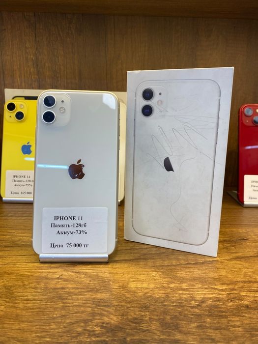 IPhone 11 128gb 73% с коробкой Рассрочка 0 0 12
