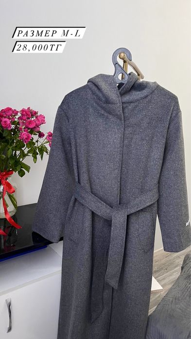 куртка весенние