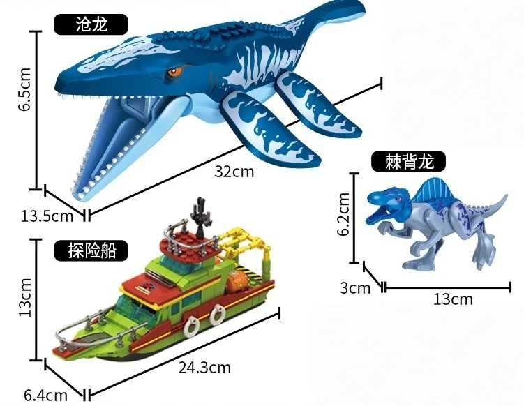 NOU comp. lego Barca Dinozaur Jurassic Mososaur Mosasaurus (nu 76974)