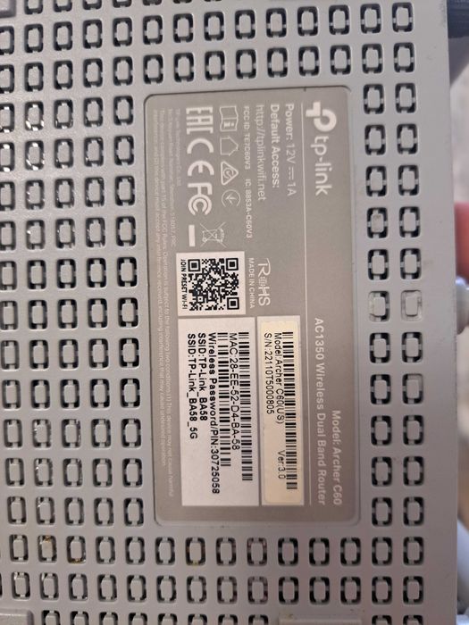 Вай фай роутер TP-Link Archer C60