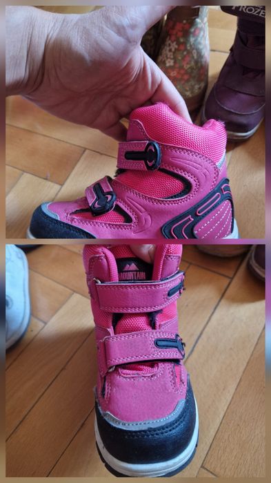 Ботуши за момиче 23н., 25н. и 27н.