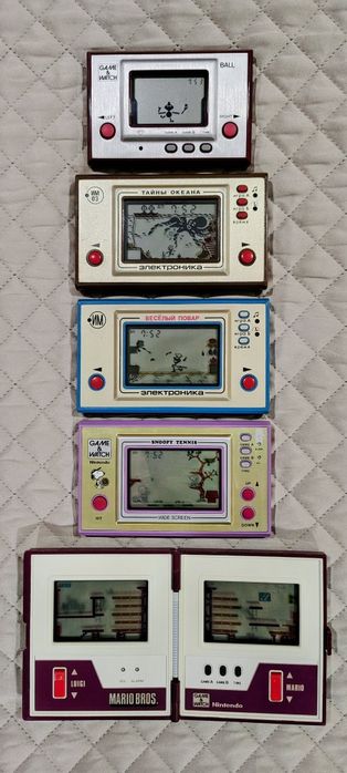 Cadou Watch and game by Nintendo