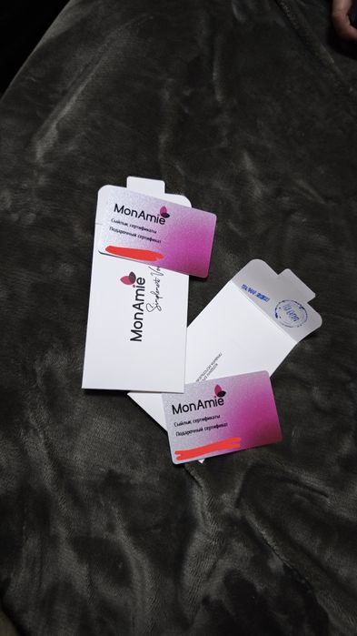 Сертификаты mon amie