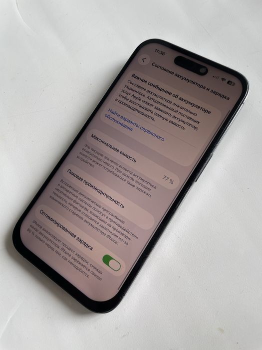 iPhone 14 pro 256gb 77%