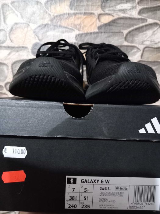 Маратонки Adidas Performance Galaxy 6