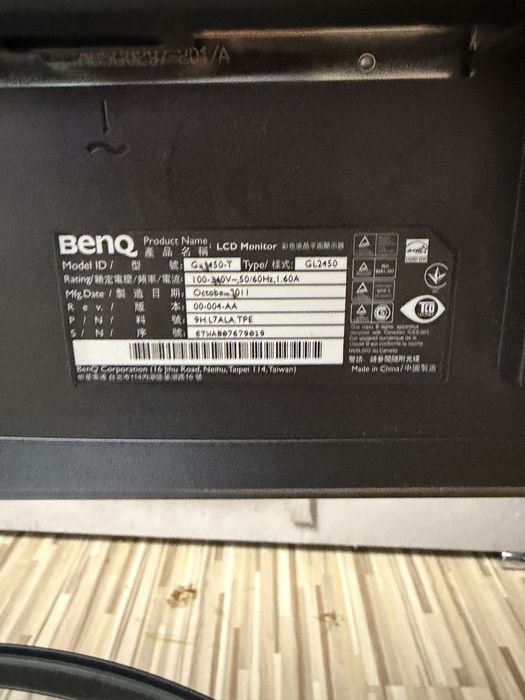 Pachet 2 monitoare 22” Dell + BenQ + suport dublu reglabil VESA