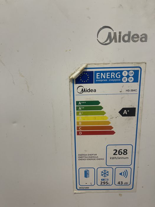 Морозильный ларь Midea 295 л (A+)