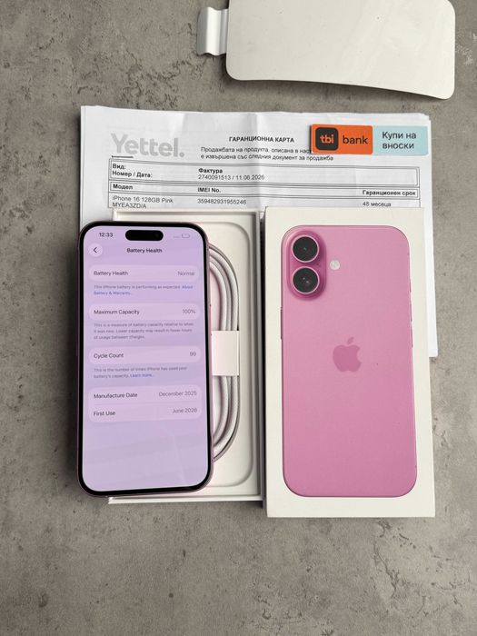 НОВ! 48 МЕС ГАРАНЦИЯ! Phone 16 Лизинг от 26€/мес pink 128GB розов