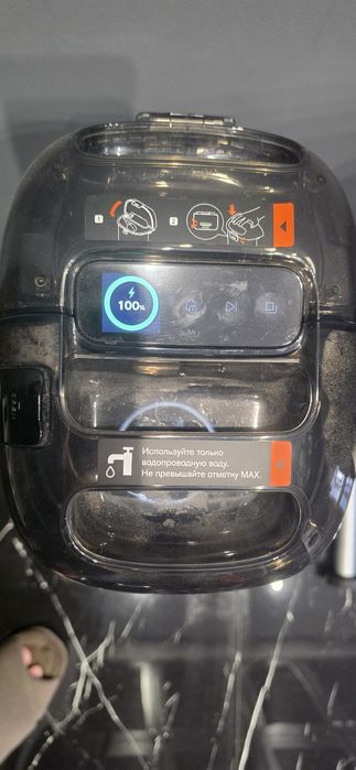 Пылесос Bork V888