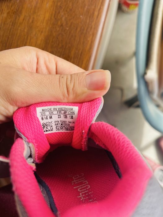 Детски маратонки Adidas